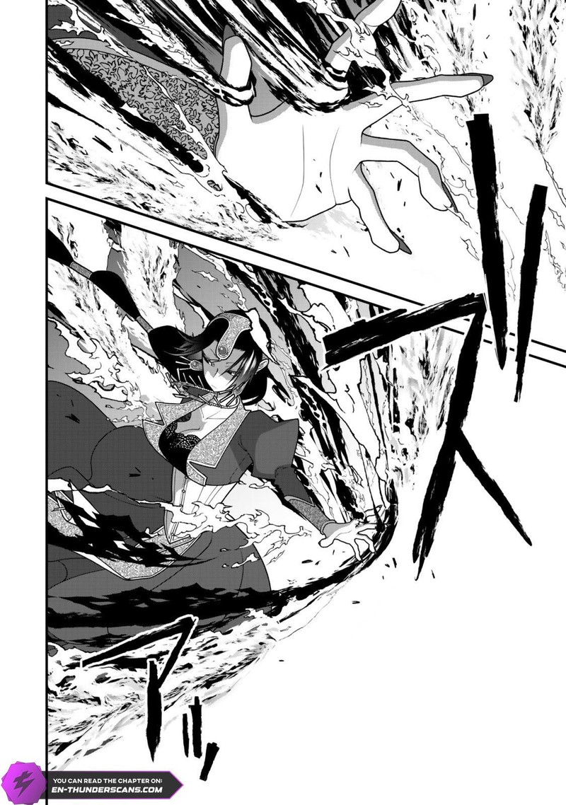 Tsuihou No Kenja Sekai Wo Shiru 43 6