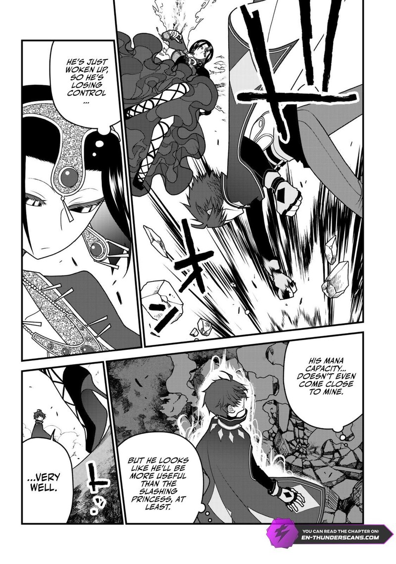 Tsuihou No Kenja Sekai Wo Shiru 44 17