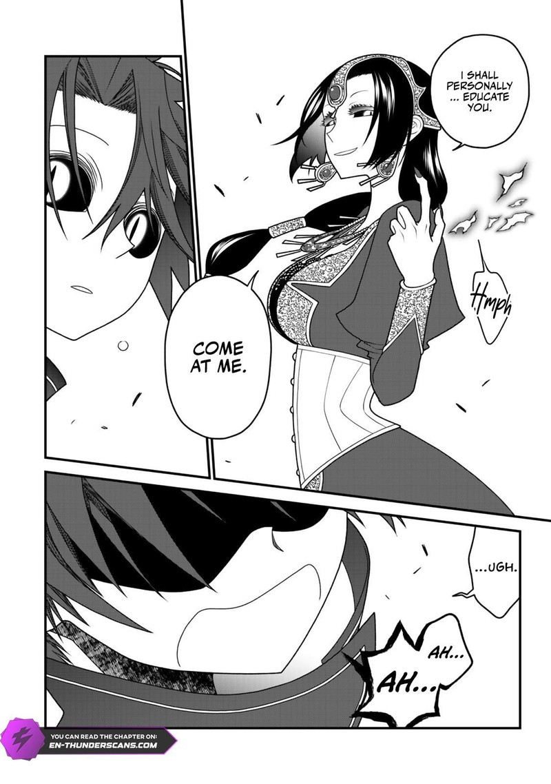 Tsuihou No Kenja Sekai Wo Shiru 44 18