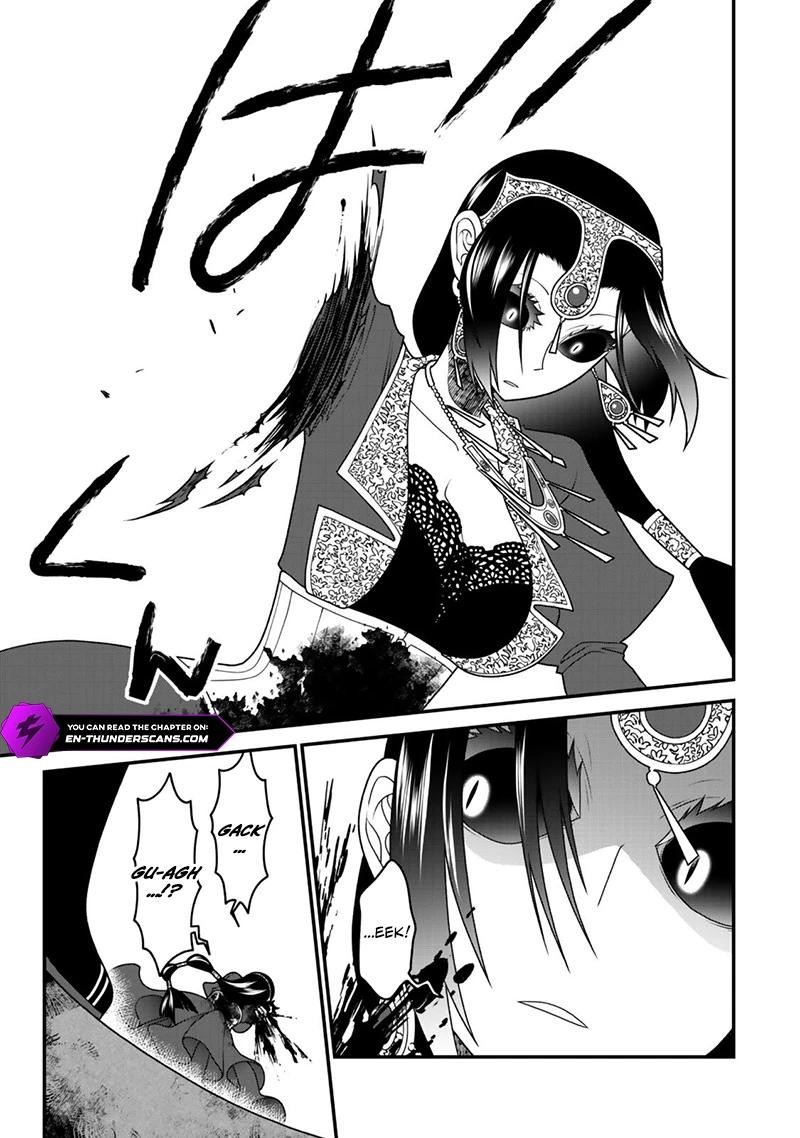 Tsuihou No Kenja Sekai Wo Shiru 45 3