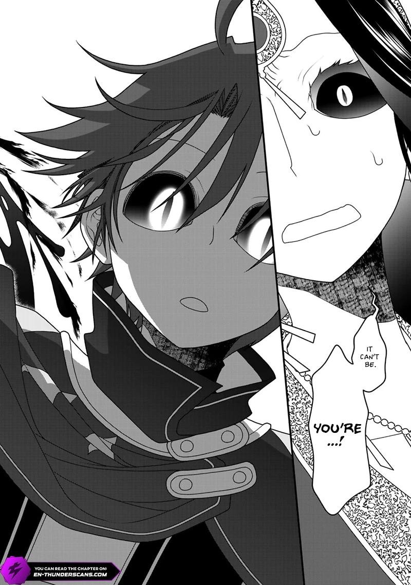 Tsuihou No Kenja Sekai Wo Shiru 45 6