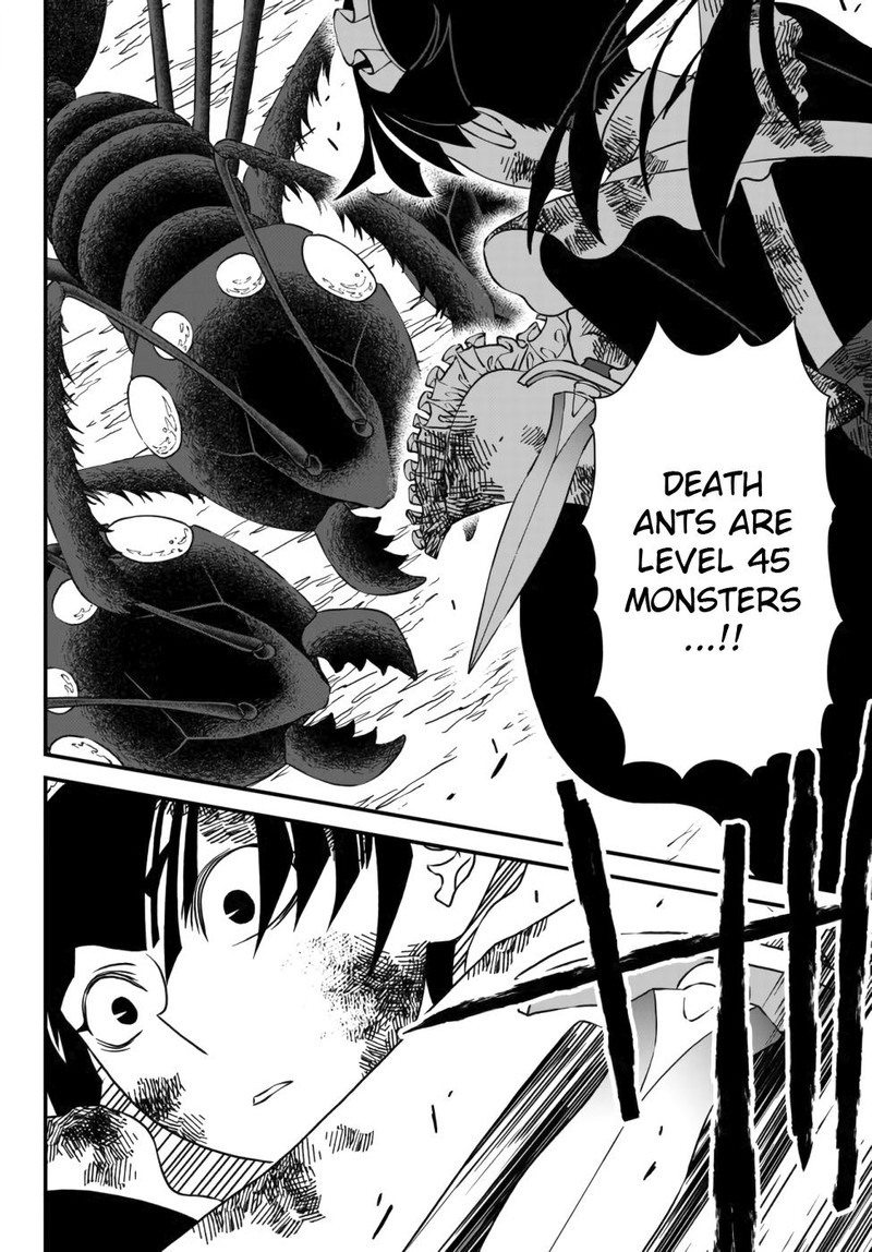 Tsuihou No Kenja Sekai Wo Shiru 5 12