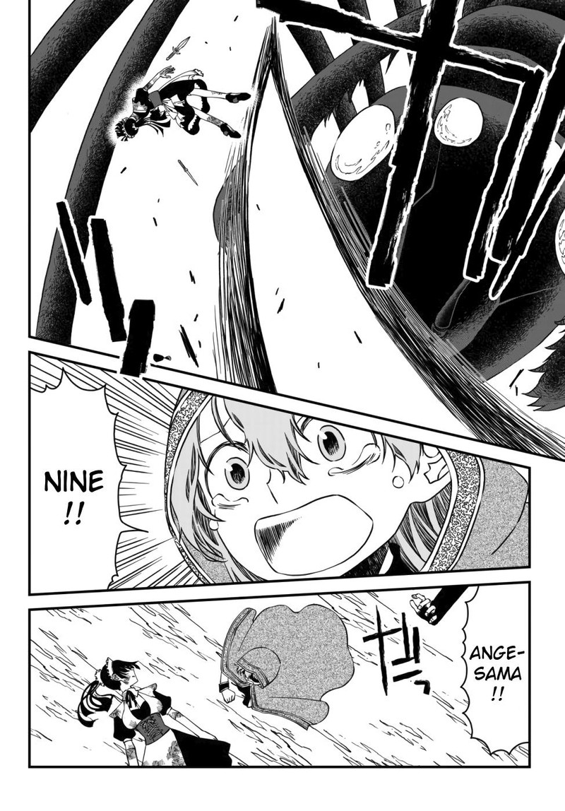 Tsuihou No Kenja Sekai Wo Shiru 5 14