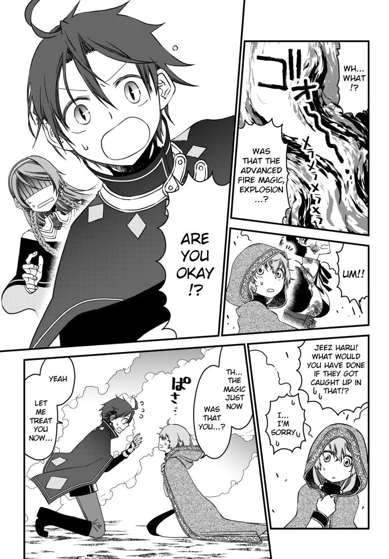 Tsuihou No Kenja Sekai Wo Shiru 5 17
