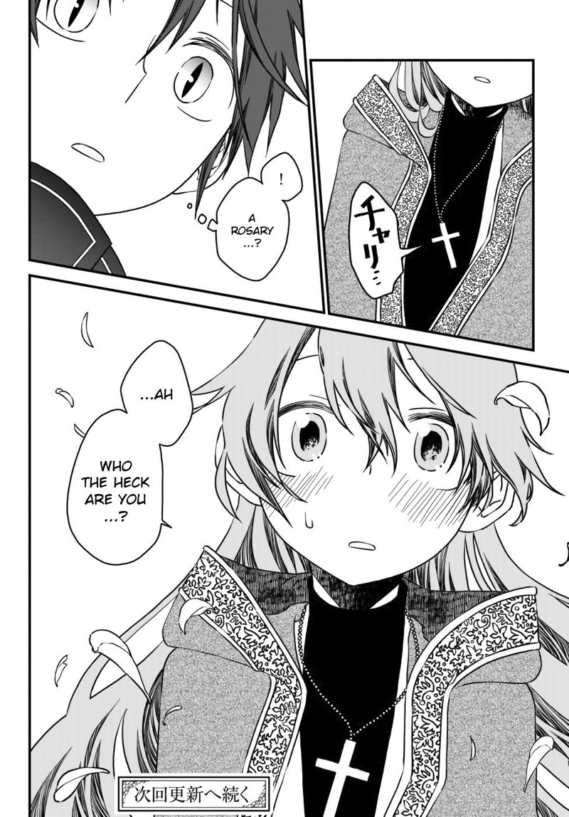 Tsuihou No Kenja Sekai Wo Shiru 5 18