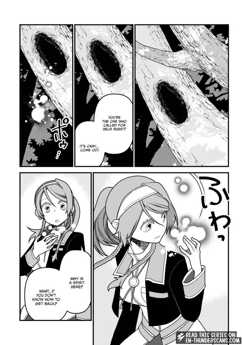 Tsuihou No Kenja Sekai Wo Shiru 53 4