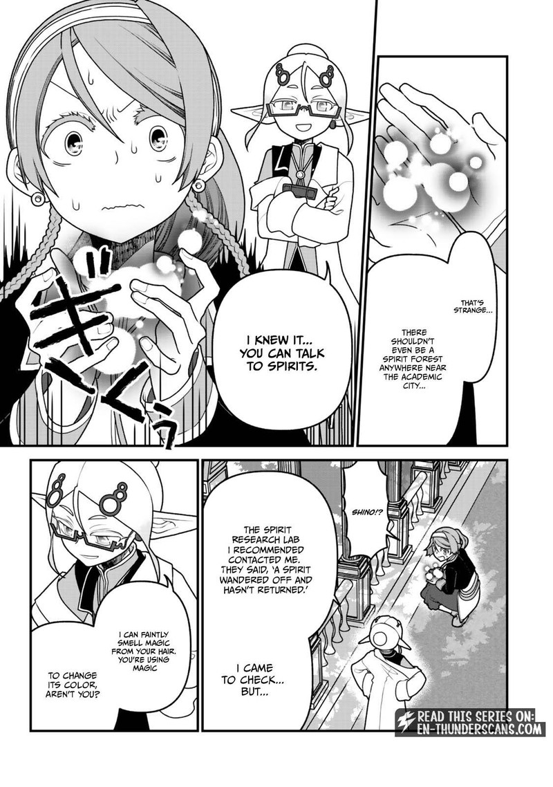 Tsuihou No Kenja Sekai Wo Shiru 53 5