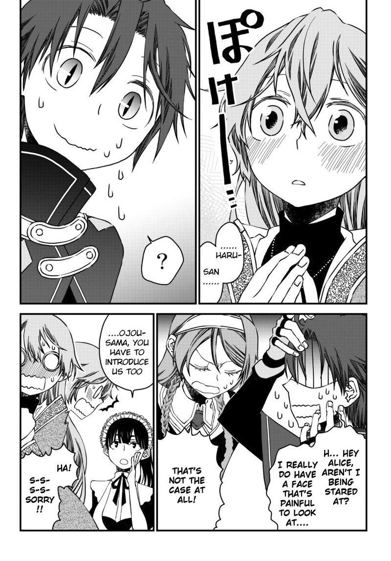 Tsuihou No Kenja Sekai Wo Shiru 6 2