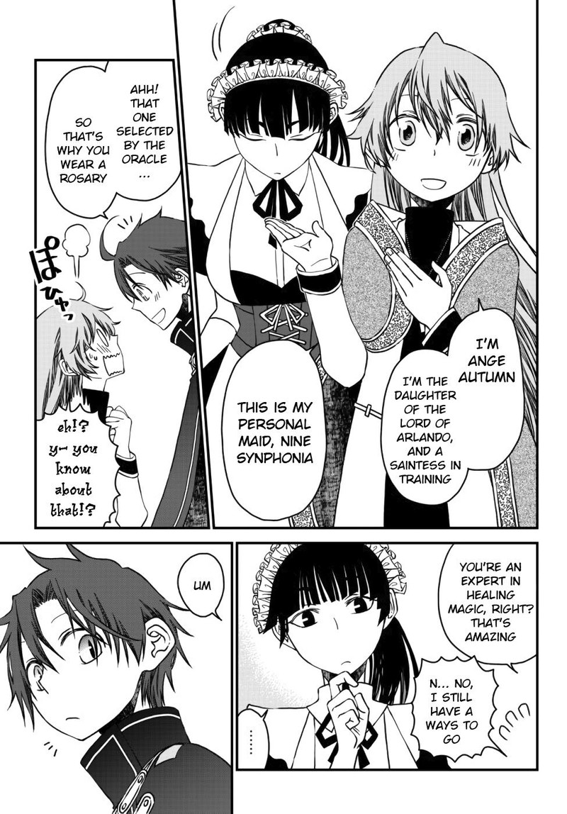 Tsuihou No Kenja Sekai Wo Shiru 6 3