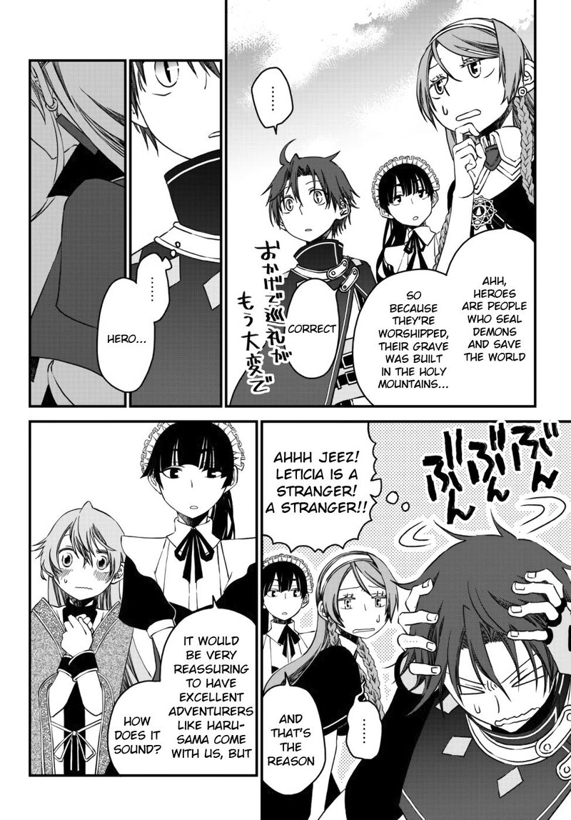 Tsuihou No Kenja Sekai Wo Shiru 6 6