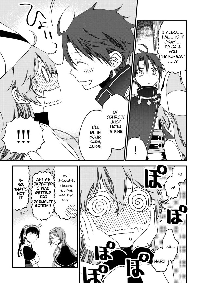 Tsuihou No Kenja Sekai Wo Shiru 6 9