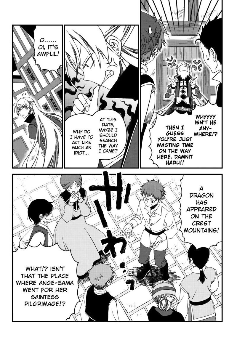 Tsuihou No Kenja Sekai Wo Shiru 7 12