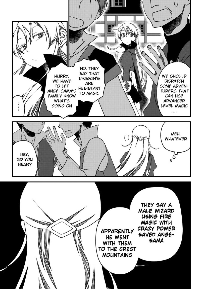 Tsuihou No Kenja Sekai Wo Shiru 7 13