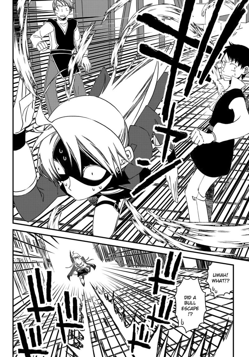 Tsuihou No Kenja Sekai Wo Shiru 7 14