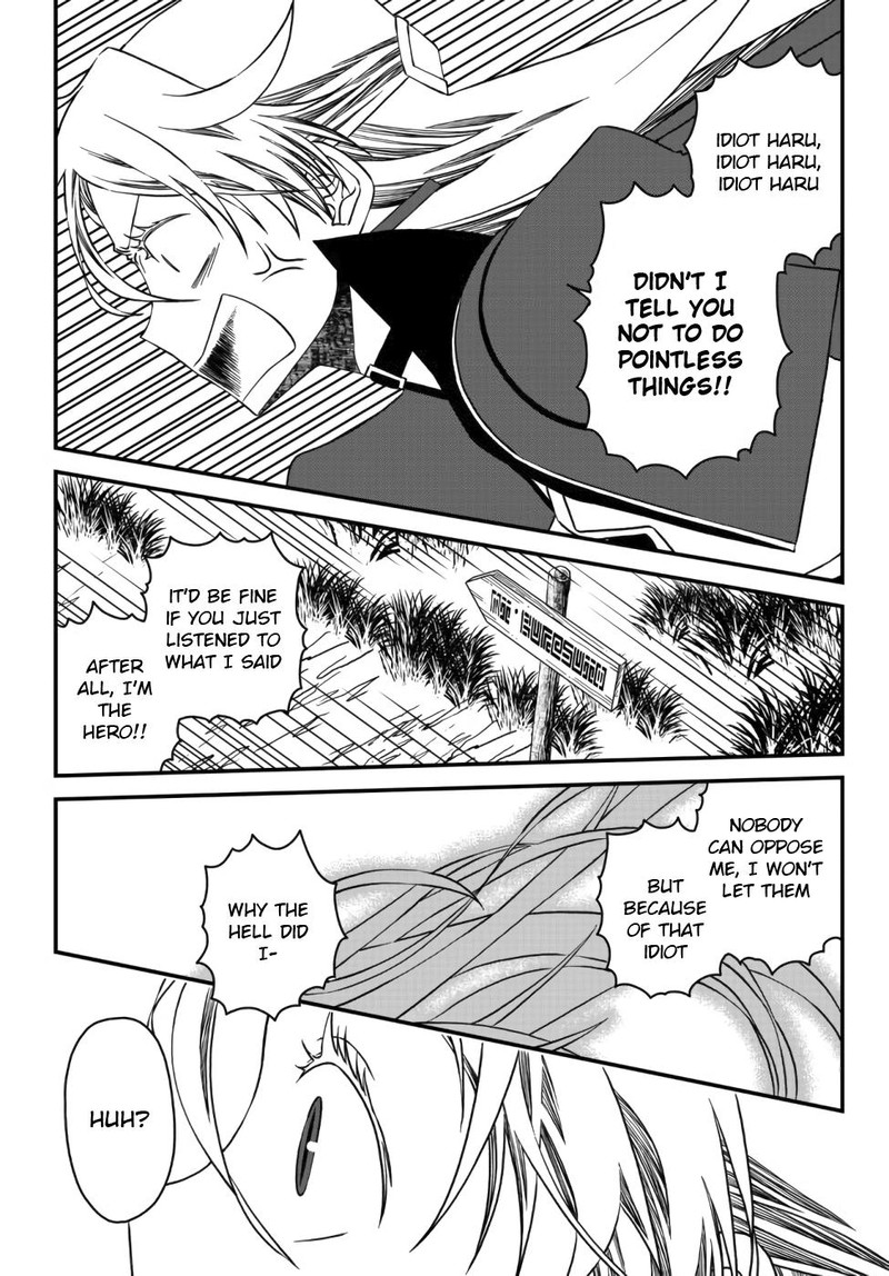 Tsuihou No Kenja Sekai Wo Shiru 7 15