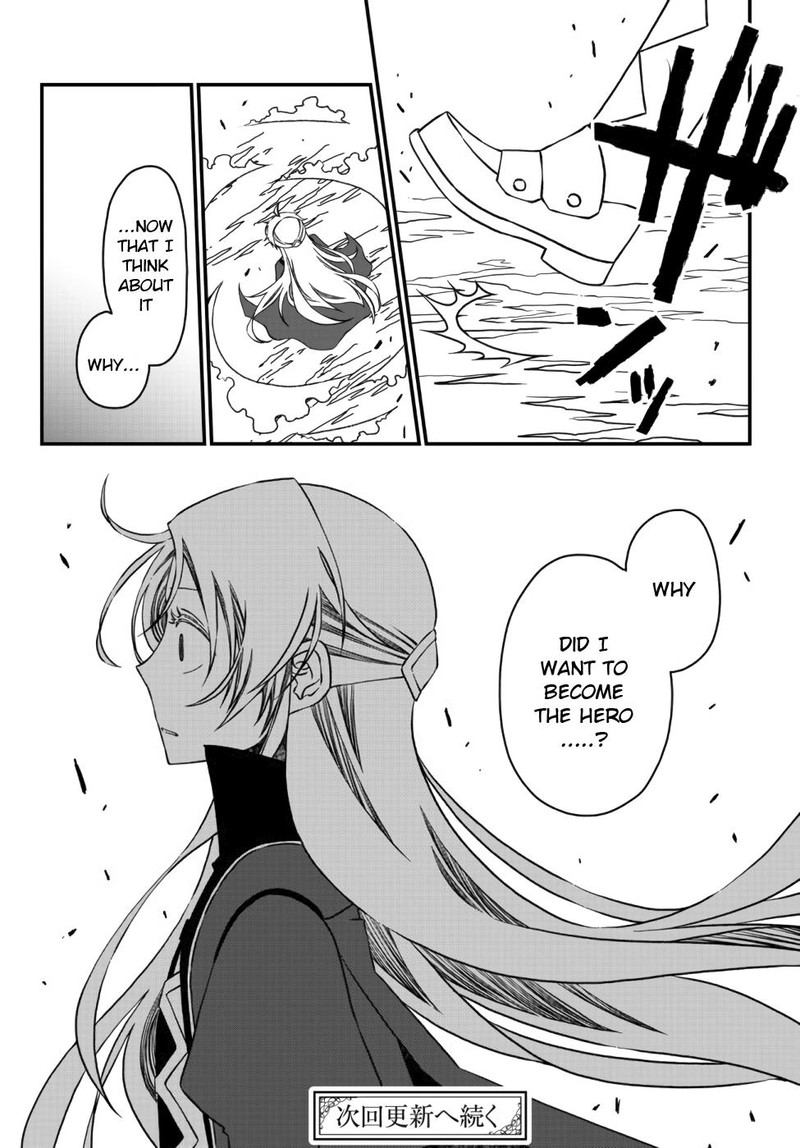Tsuihou No Kenja Sekai Wo Shiru 7 16