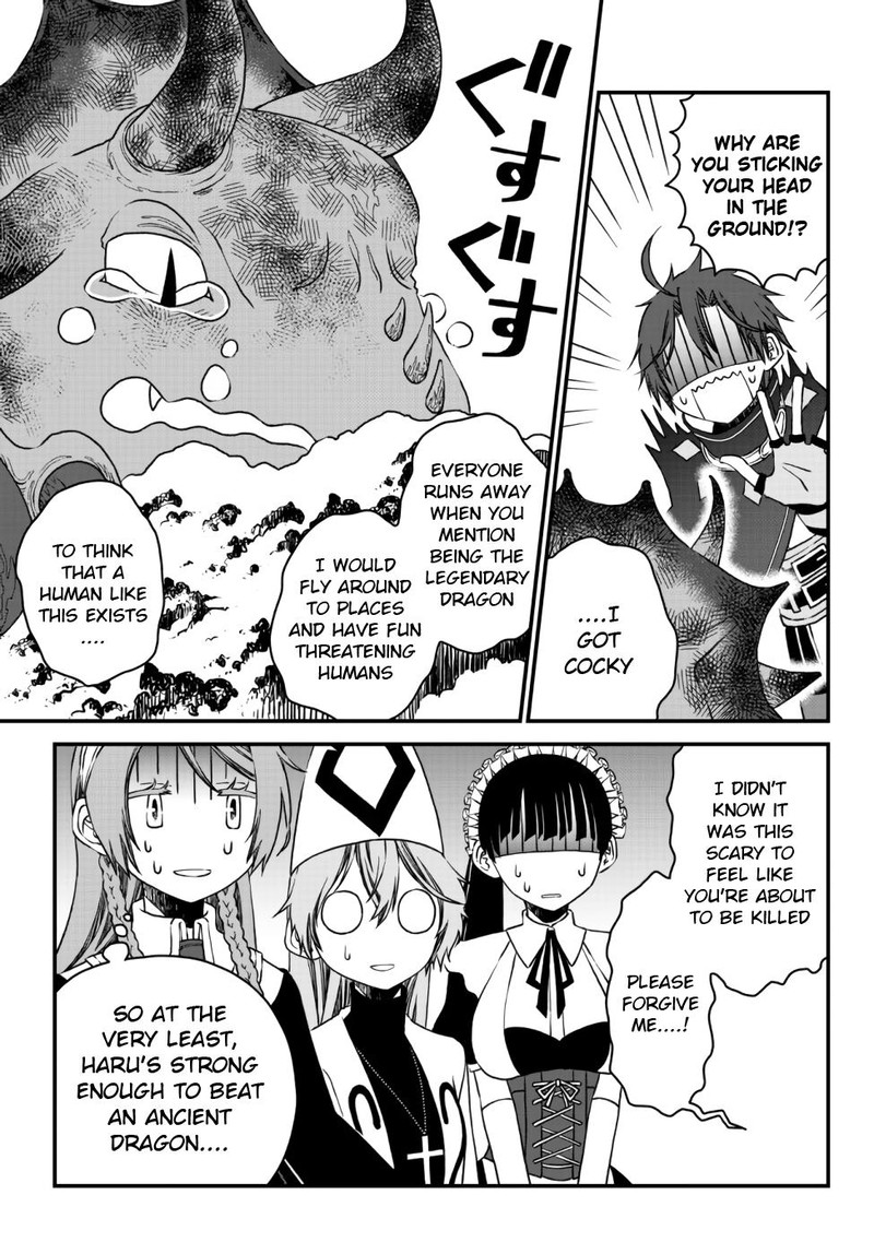 Tsuihou No Kenja Sekai Wo Shiru 8 17