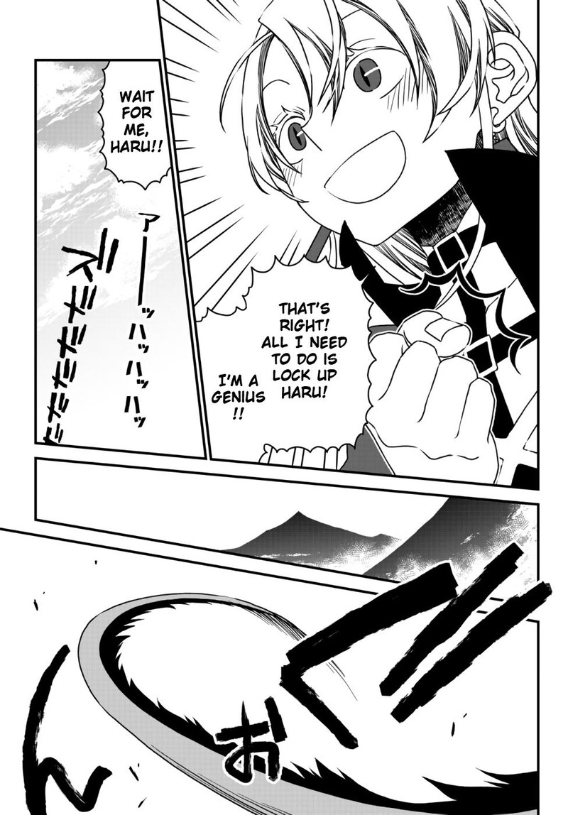 Tsuihou No Kenja Sekai Wo Shiru 8 5
