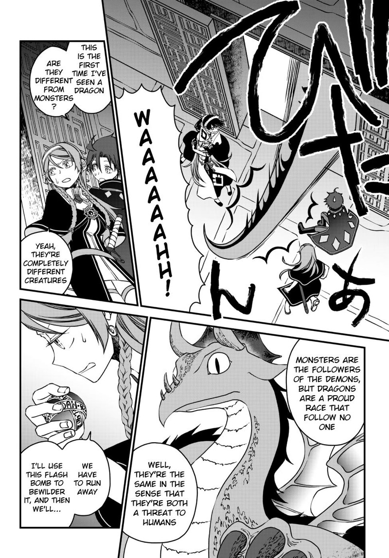 Tsuihou No Kenja Sekai Wo Shiru 8 6