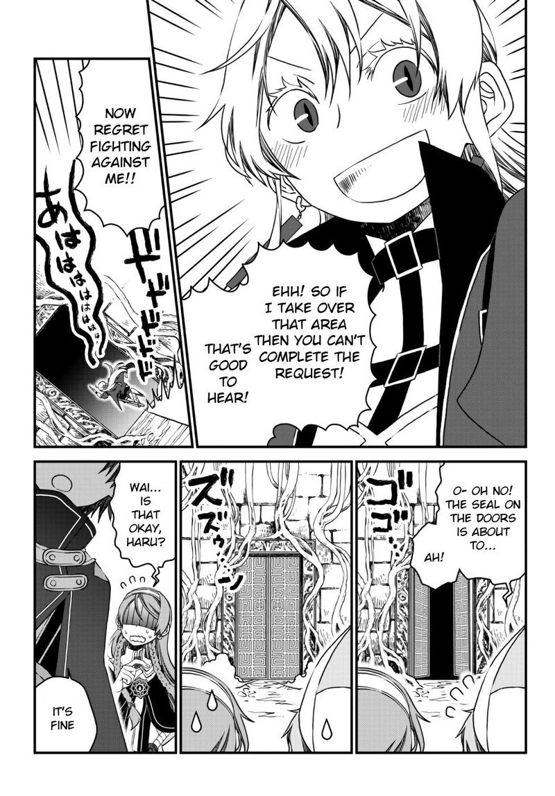 Tsuihou No Kenja Sekai Wo Shiru 9 10