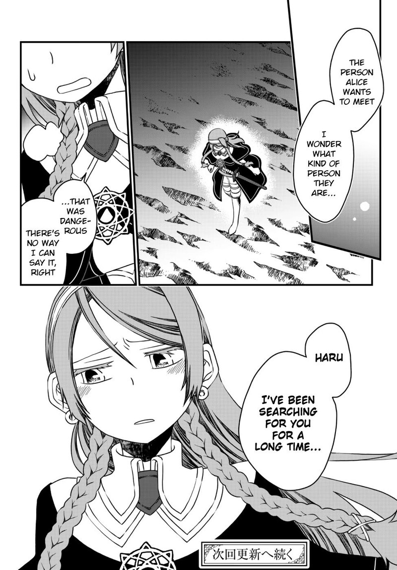 Tsuihou No Kenja Sekai Wo Shiru 9 19