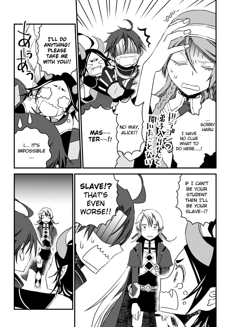 Tsuihou No Kenja Sekai Wo Shiru 9 2