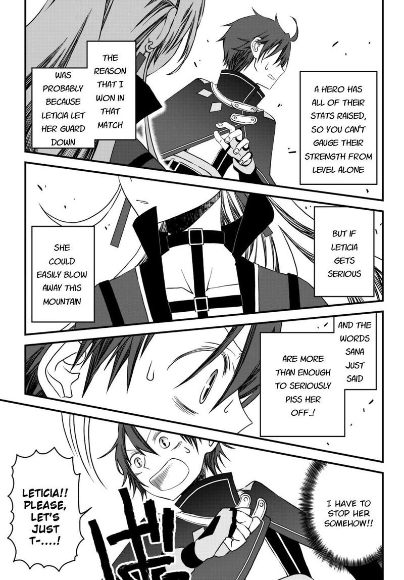 Tsuihou No Kenja Sekai Wo Shiru 9 6