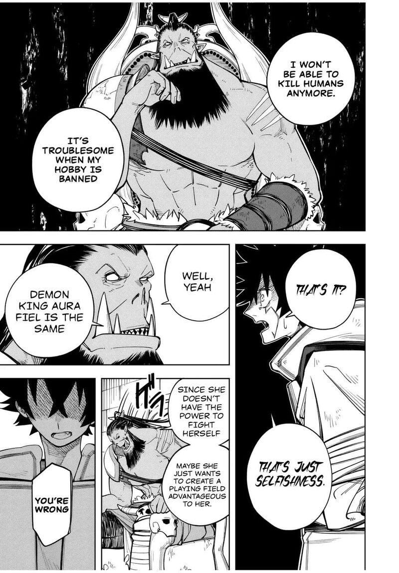 Tsuihou Sarenakatta Otoko Nidome No Jinsei Wa Dogeza Kara Hajimarimashita 11 16