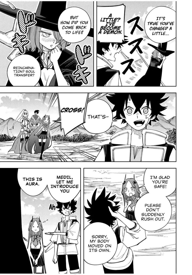 Tsuihou Sarenakatta Otoko Nidome No Jinsei Wa Dogeza Kara Hajimarimashita 11 4