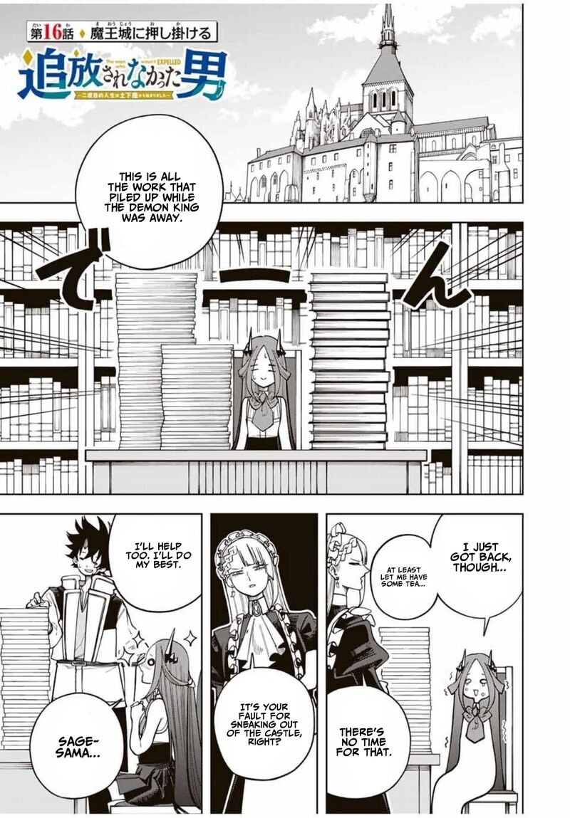 Tsuihou Sarenakatta Otoko Nidome No Jinsei Wa Dogeza Kara Hajimarimashita 16 1