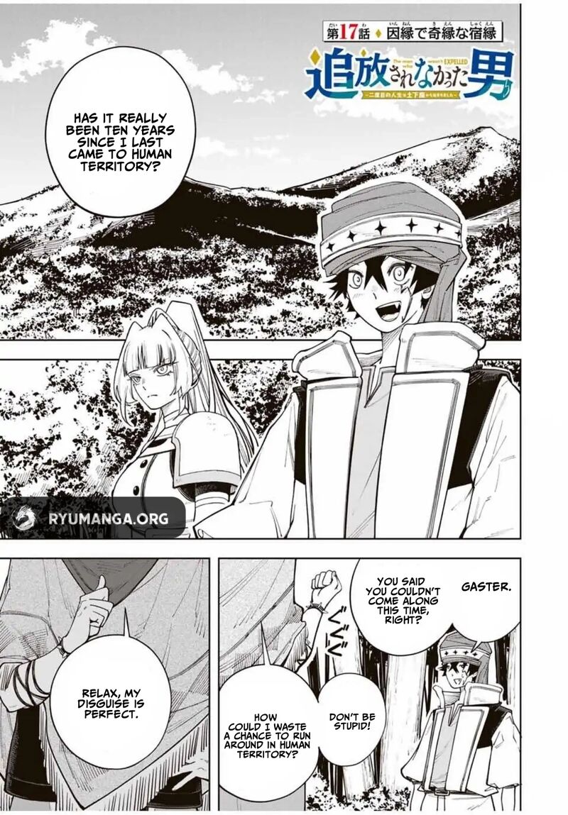 Tsuihou Sarenakatta Otoko Nidome No Jinsei Wa Dogeza Kara Hajimarimashita 17 1