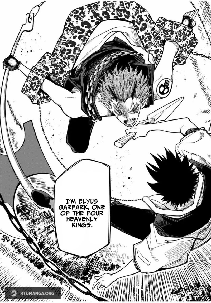 Tsuihou Sarenakatta Otoko Nidome No Jinsei Wa Dogeza Kara Hajimarimashita 17 11