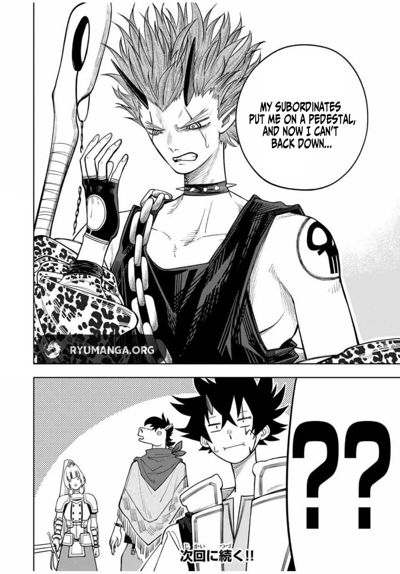 Tsuihou Sarenakatta Otoko Nidome No Jinsei Wa Dogeza Kara Hajimarimashita 17 20