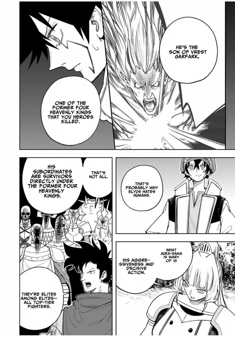 Tsuihou Sarenakatta Otoko Nidome No Jinsei Wa Dogeza Kara Hajimarimashita 17 6