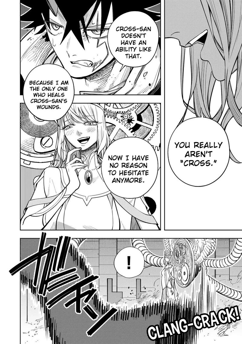 Tsuihou Sarenakatta Otoko Nidome No Jinsei Wa Dogeza Kara Hajimarimashita 22 13