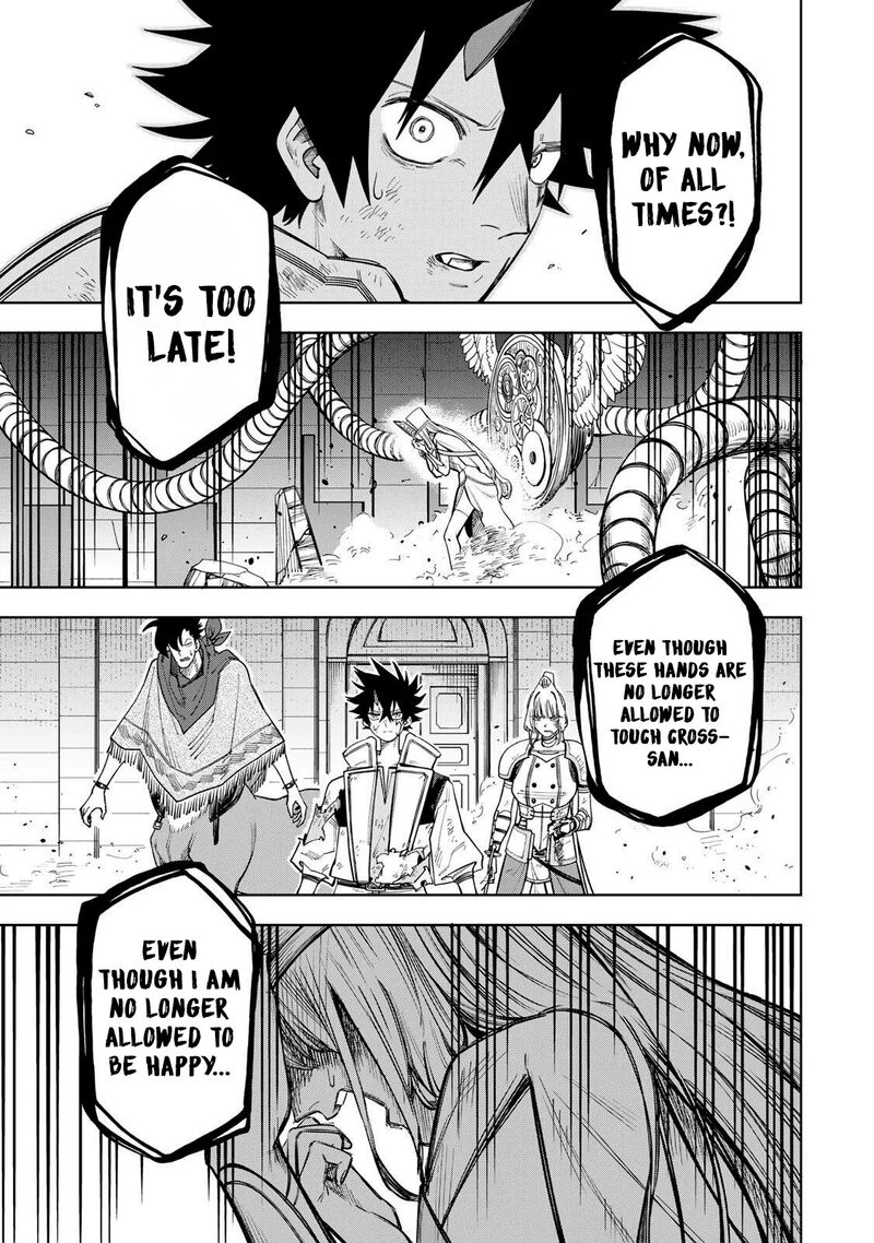 Tsuihou Sarenakatta Otoko Nidome No Jinsei Wa Dogeza Kara Hajimarimashita 22 16