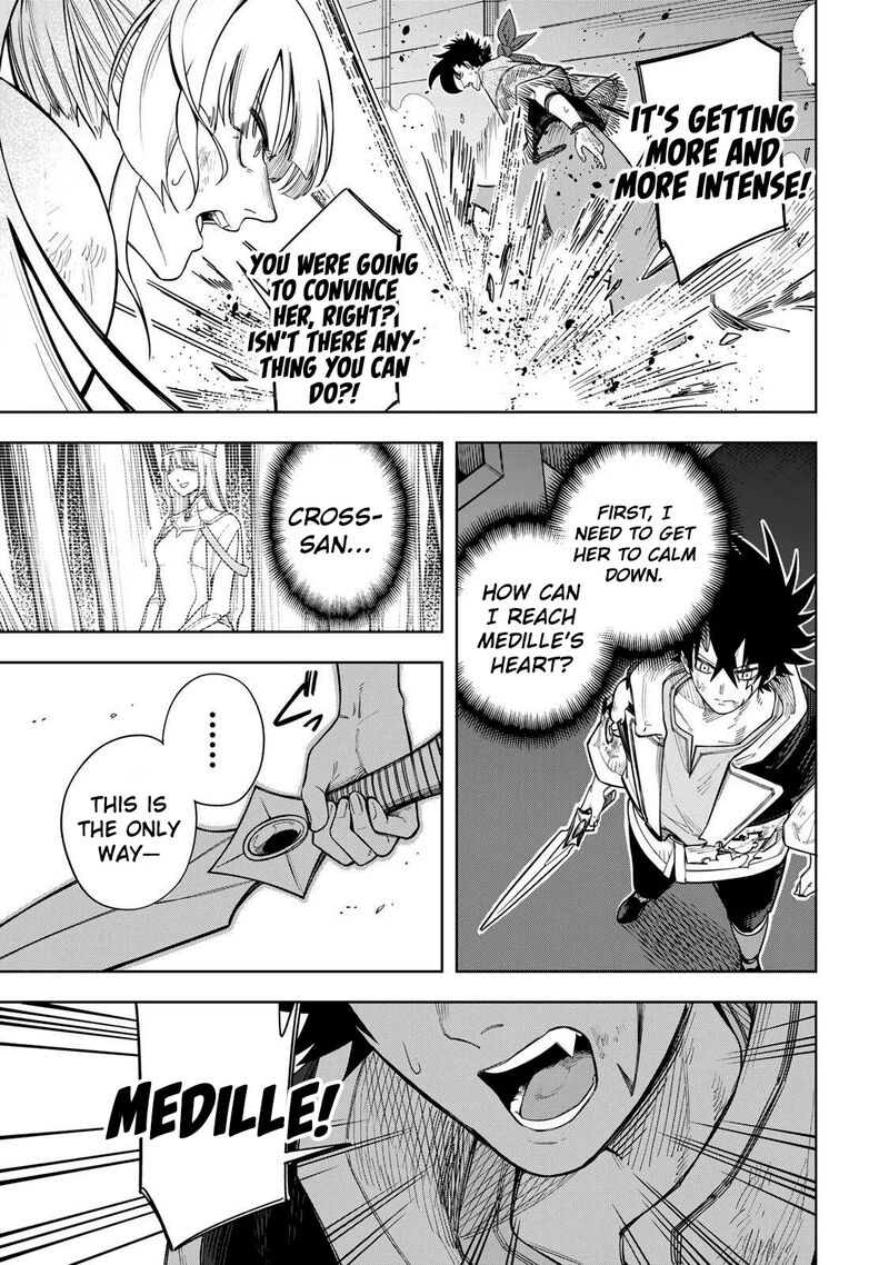 Tsuihou Sarenakatta Otoko Nidome No Jinsei Wa Dogeza Kara Hajimarimashita 22 18