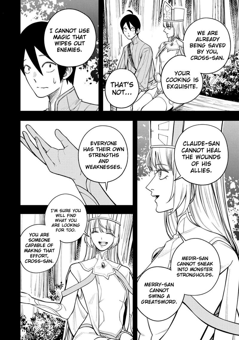 Tsuihou Sarenakatta Otoko Nidome No Jinsei Wa Dogeza Kara Hajimarimashita 22 5