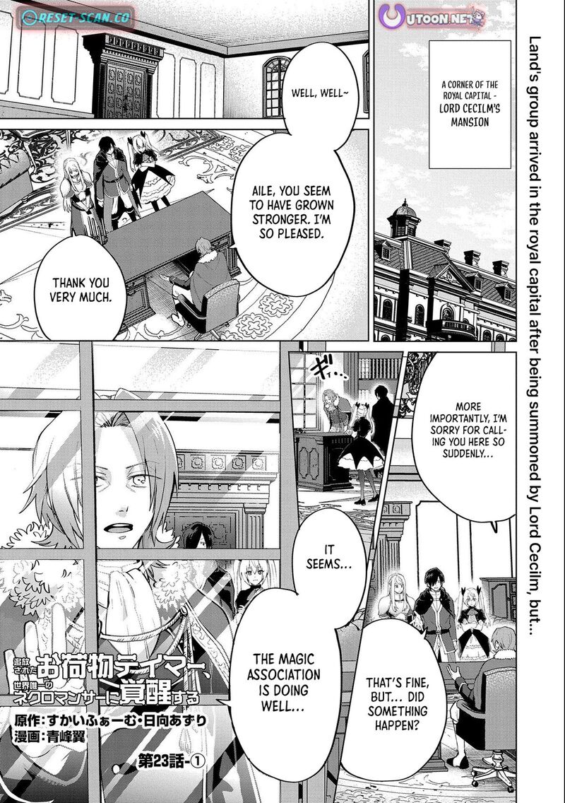 Tsuihou Sareta Onimotsu Tamer Sekai YuIItsu No Necromancer Ni Kakusei Suru 23a 1