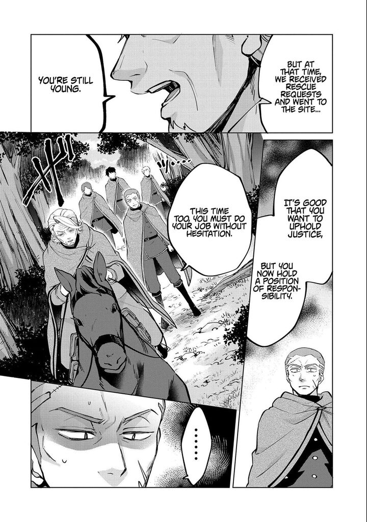 Tsuihou Sareta Onimotsu Tamer Sekai YuIItsu No Necromancer Ni Kakusei Suru 24b 16