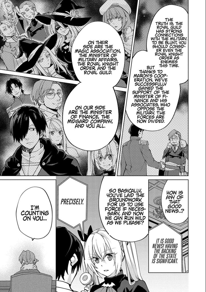 Tsuihou Sareta Onimotsu Tamer Sekai YuIItsu No Necromancer Ni Kakusei Suru 24b 3