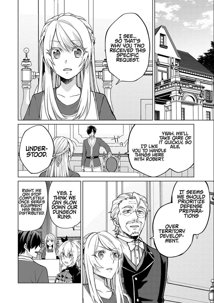 Tsuihou Sareta Onimotsu Tamer Sekai YuIItsu No Necromancer Ni Kakusei Suru 24b 4