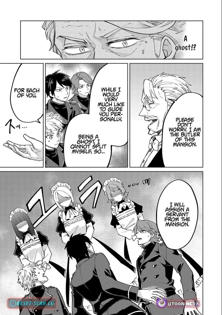 Tsuihou Sareta Onimotsu Tamer Sekai YuIItsu No Necromancer Ni Kakusei Suru 26b 15