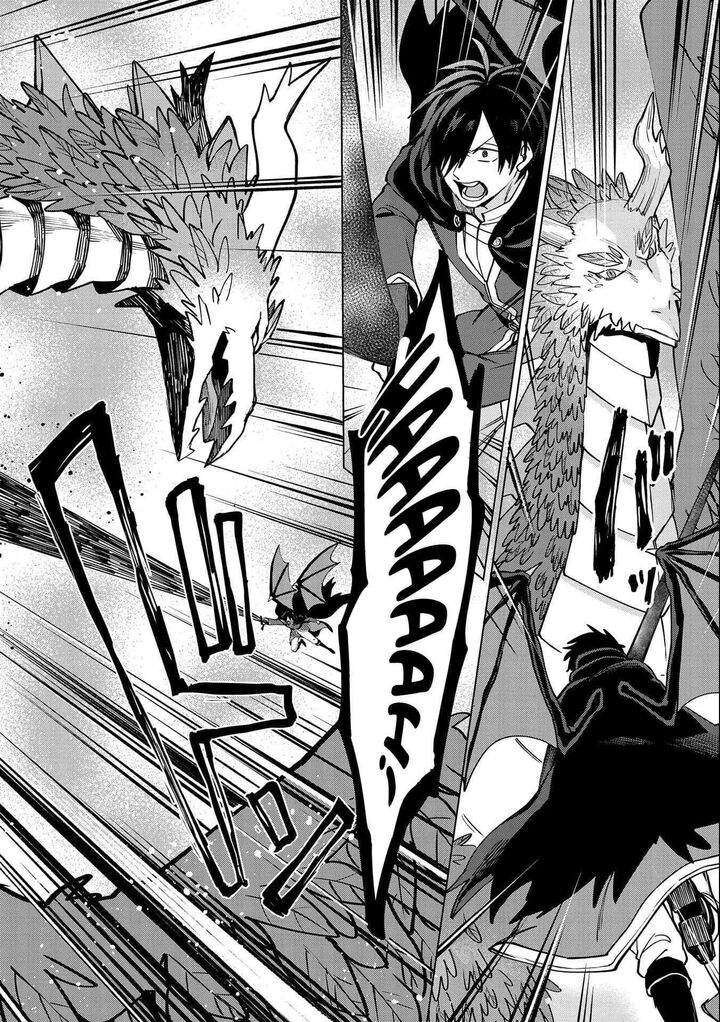 Tsuihou Sareta Onimotsu Tamer Sekai YuIItsu No Necromancer Ni Kakusei Suru 26b 4