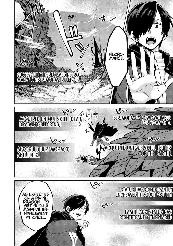 Tsuihou Sareta Onimotsu Tamer Sekai YuIItsu No Necromancer Ni Kakusei Suru 26b 6