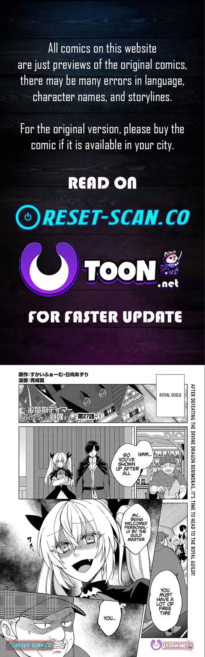 Tsuihou Sareta Onimotsu Tamer Sekai YuIItsu No Necromancer Ni Kakusei Suru 27a 1