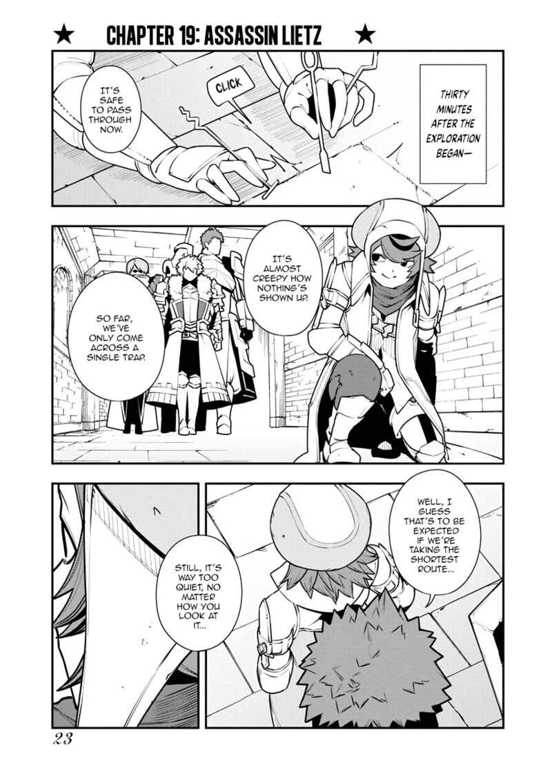 Tsuihou Sareta Renkinjutsushi San Saikyou No Dungeon Wo Tsukurimasen Ka 19 1