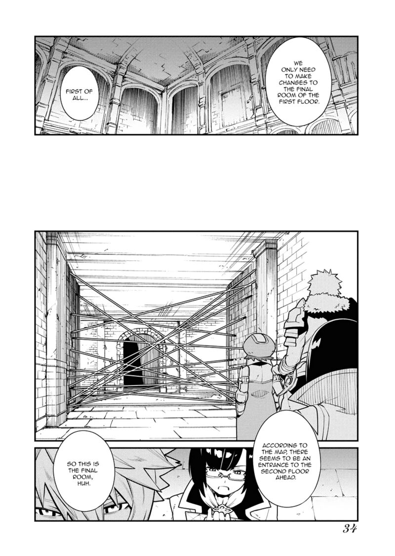 Tsuihou Sareta Renkinjutsushi San Saikyou No Dungeon Wo Tsukurimasen Ka 19 12
