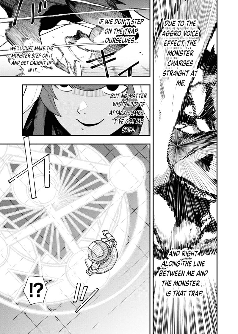 Tsuihou Sareta Renkinjutsushi San Saikyou No Dungeon Wo Tsukurimasen Ka 19 15