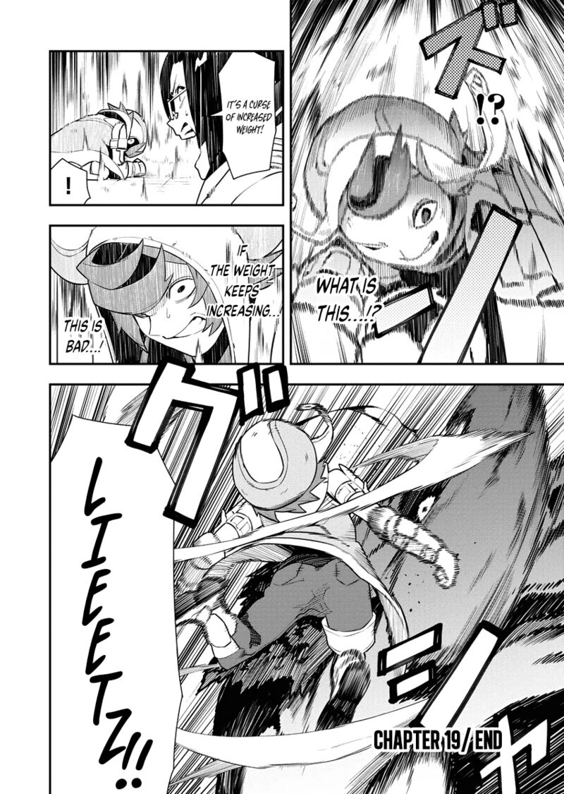 Tsuihou Sareta Renkinjutsushi San Saikyou No Dungeon Wo Tsukurimasen Ka 19 16